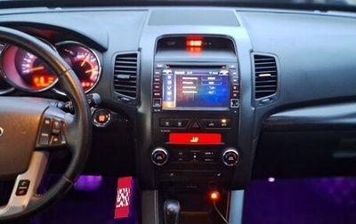 KIA Sorento II рестайлинг, 2011 год, 1 450 000 рублей, 1 фотография
