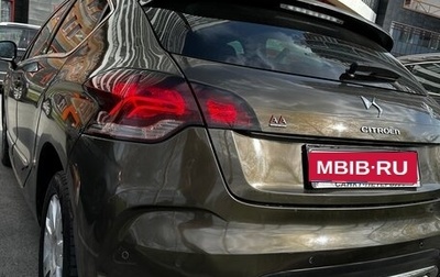 Citroen DS4, 2012 год, 800 000 рублей, 1 фотография