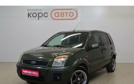 Ford Fusion I, 2007 год, 349 000 рублей, 1 фотография