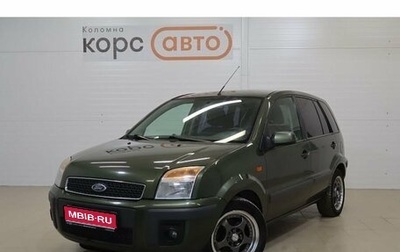 Ford Fusion I, 2007 год, 349 000 рублей, 1 фотография