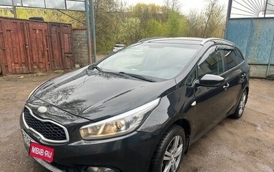 KIA cee'd III, 2013 год, 850 000 рублей, 1 фотография
