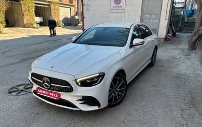 Mercedes-Benz E-Класс, 2022 год, 5 690 000 рублей, 1 фотография