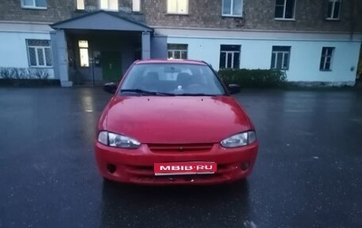 Mitsubishi Colt VI рестайлинг, 1996 год, 250 000 рублей, 1 фотография