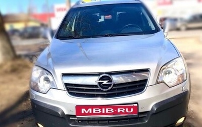 Opel Antara I, 2010 год, 890 000 рублей, 1 фотография