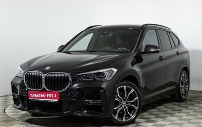BMW X1, 2019 год, 2 789 898 рублей, 1 фотография