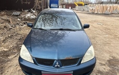 Mitsubishi Lancer IX, 2006 год, 330 000 рублей, 1 фотография
