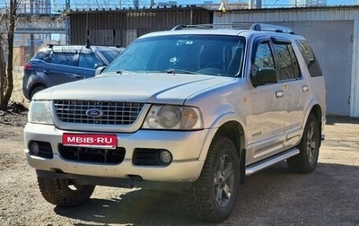 Ford Explorer III, 2004 год, 850 000 рублей, 1 фотография