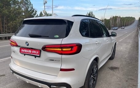BMW X5, 2019 год, 7 315 000 рублей, 1 фотография