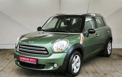 MINI Countryman I (R60), 2016 год, 1 700 000 рублей, 1 фотография