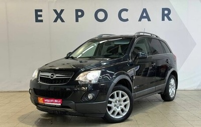 Opel Antara I, 2013 год, 1 150 000 рублей, 1 фотография