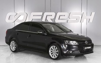 Volkswagen Jetta VI, 2014 год, 1 370 000 рублей, 1 фотография