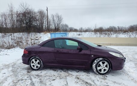 Peugeot 307 I, 2006 год, 680 000 рублей, 5 фотография