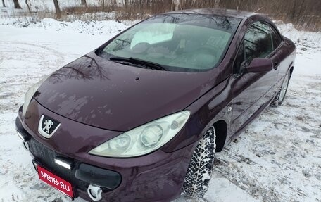 Peugeot 307 I, 2006 год, 680 000 рублей, 8 фотография