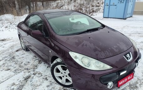 Peugeot 307 I, 2006 год, 680 000 рублей, 7 фотография