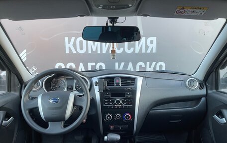 Datsun mi-DO, 2017 год, 655 000 рублей, 7 фотография