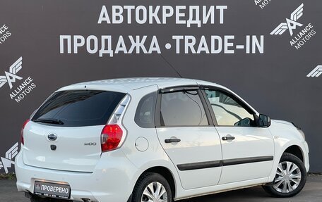 Datsun mi-DO, 2017 год, 655 000 рублей, 13 фотография