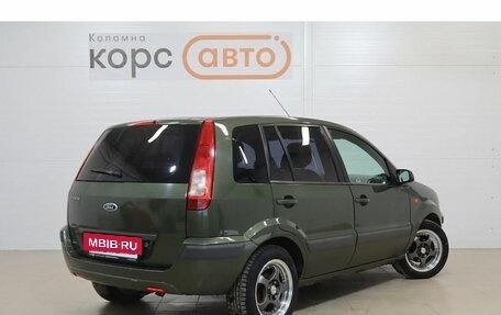 Ford Fusion I, 2007 год, 349 000 рублей, 3 фотография