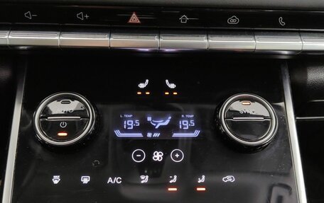 Chery Tiggo 8 I, 2020 год, 1 650 000 рублей, 16 фотография