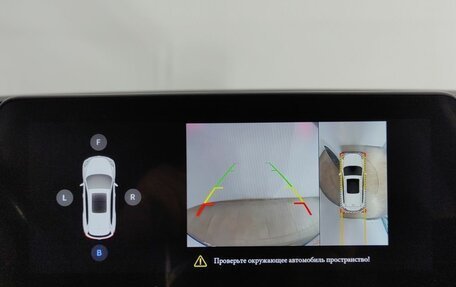 Chery Tiggo 8 I, 2020 год, 1 650 000 рублей, 15 фотография
