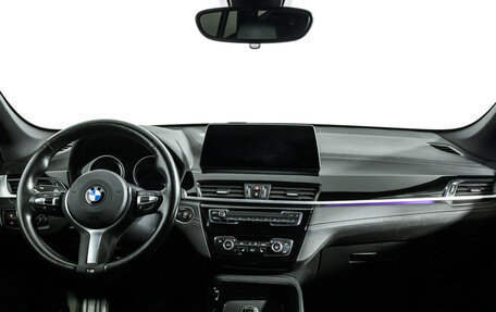 BMW X1, 2019 год, 2 789 898 рублей, 13 фотография
