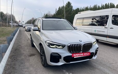 BMW X5, 2019 год, 7 315 000 рублей, 3 фотография