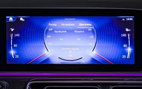 Mercedes-Benz V-Класс, 2024 год, 13 990 000 рублей, 5 фотография