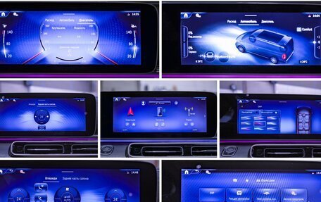 Mercedes-Benz V-Класс, 2024 год, 13 990 000 рублей, 4 фотография