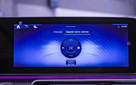 Mercedes-Benz V-Класс, 2024 год, 13 990 000 рублей, 7 фотография