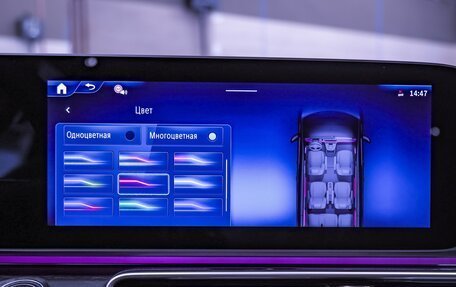 Mercedes-Benz V-Класс, 2024 год, 13 990 000 рублей, 12 фотография