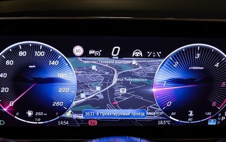 Mercedes-Benz V-Класс, 2024 год, 13 990 000 рублей, 14 фотография