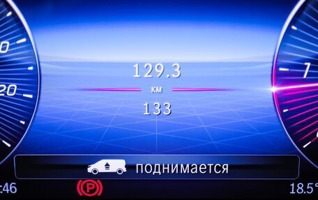 Mercedes-Benz V-Класс, 2024 год, 13 990 000 рублей, 19 фотография