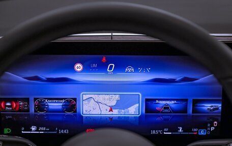 Mercedes-Benz V-Класс, 2024 год, 13 990 000 рублей, 22 фотография