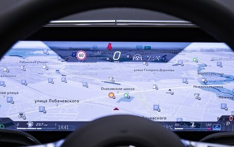 Mercedes-Benz V-Класс, 2024 год, 13 990 000 рублей, 16 фотография