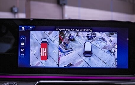 Mercedes-Benz V-Класс, 2024 год, 13 990 000 рублей, 11 фотография