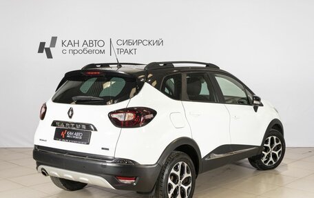 Renault Kaptur I рестайлинг, 2019 год, 1 505 000 рублей, 2 фотография