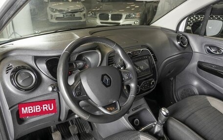 Renault Kaptur I рестайлинг, 2019 год, 1 505 000 рублей, 4 фотография