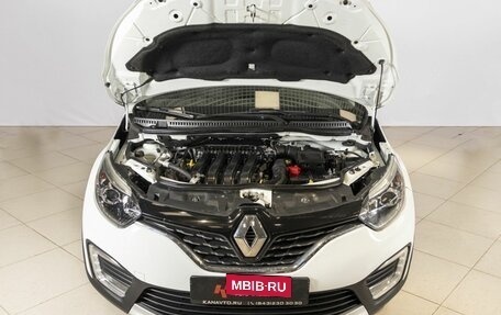Renault Kaptur I рестайлинг, 2019 год, 1 505 000 рублей, 13 фотография