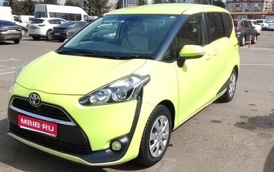 Toyota Sienta II, 2018 год, 1 560 000 рублей, 1 фотография