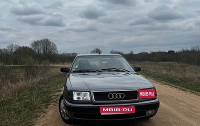 Audi 100, 1991 год, 299 000 рублей, 1 фотография