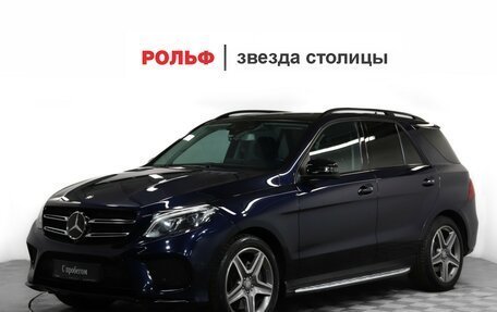 Mercedes-Benz GLE, 2015 год, 4 270 000 рублей, 1 фотография