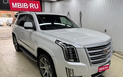Cadillac Escalade IV, 2016 год, 4 150 000 рублей, 1 фотография