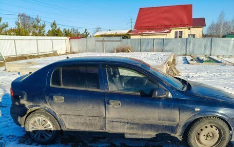 Opel Astra G, 2000 год, 150 000 рублей, 4 фотография