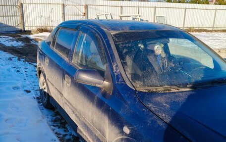 Opel Astra G, 2000 год, 150 000 рублей, 7 фотография