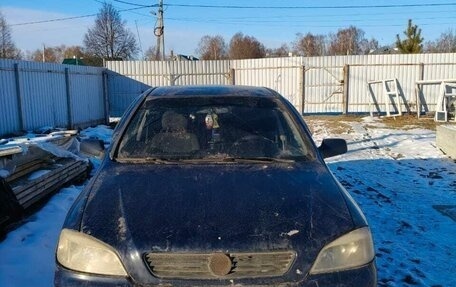 Opel Astra G, 2000 год, 150 000 рублей, 6 фотография