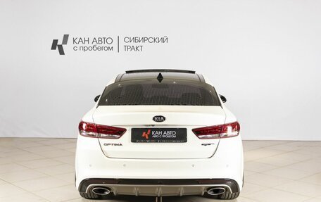 KIA Optima IV, 2017 год, 1 998 744 рублей, 11 фотография