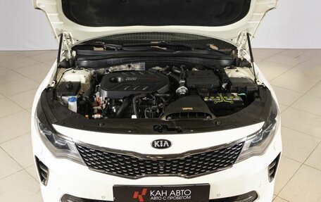 KIA Optima IV, 2017 год, 1 998 744 рублей, 13 фотография
