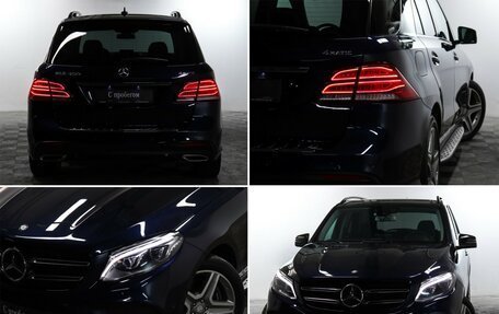 Mercedes-Benz GLE, 2015 год, 4 270 000 рублей, 23 фотография