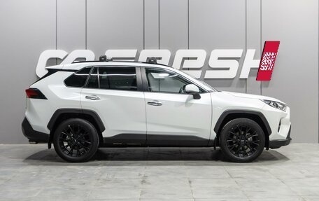 Toyota RAV4, 2021 год, 3 959 000 рублей, 5 фотография