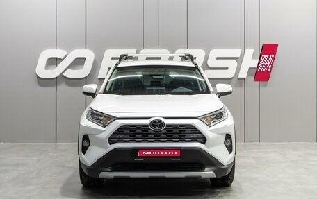 Toyota RAV4, 2021 год, 3 959 000 рублей, 3 фотография