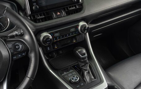 Toyota RAV4, 2021 год, 3 959 000 рублей, 18 фотография